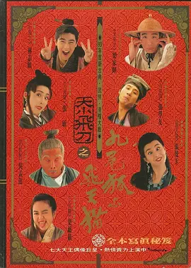 91av在线看