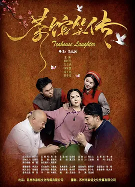 欧美福利在线