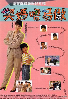 91精品久久久久久久久中文字幕