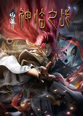 美女黄色直播软件