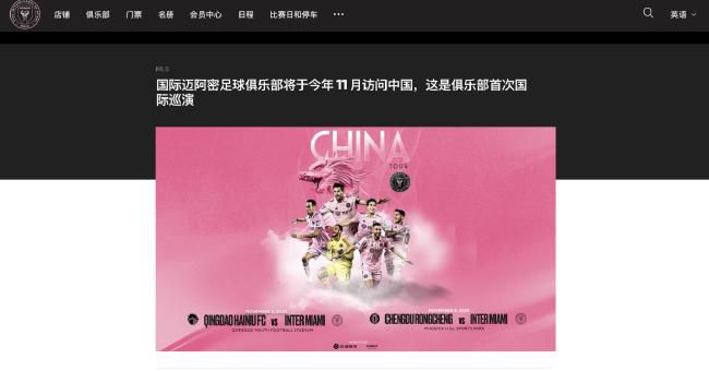 娇妻被交换粗又大又硬温茹