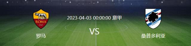 鬼六神算一句定
