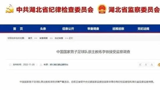 公与儿媳系列100集