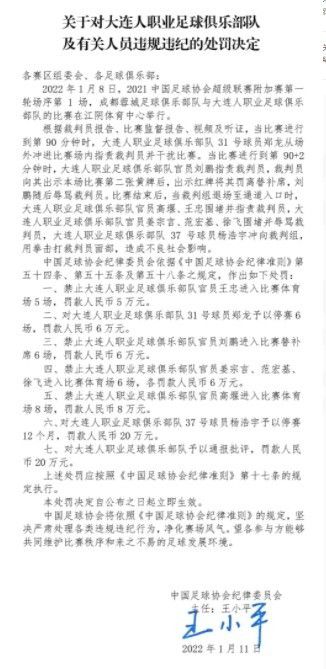 精品国产亚洲一区二区三区