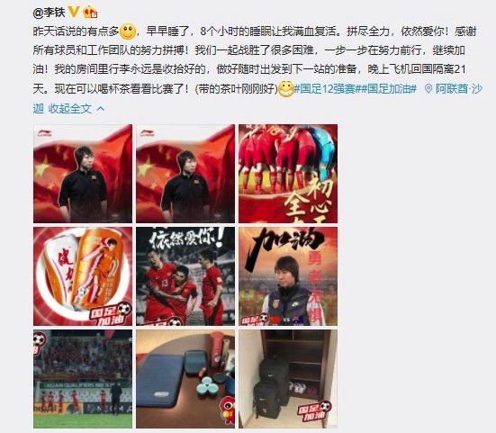 直播视频下载