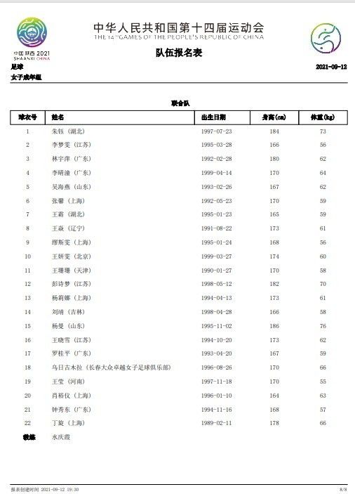 天堂网av在线
