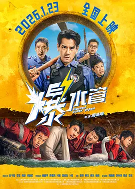 国产在线精品观看
