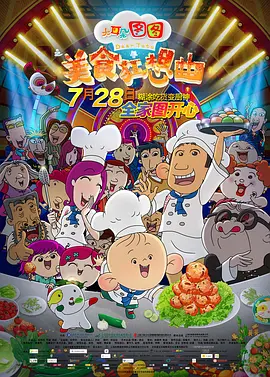 午夜久久久久久
