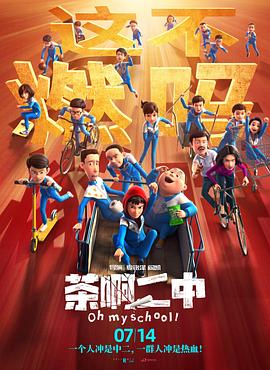 麻豆床传媒