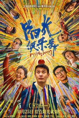 伦理二区