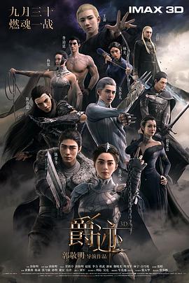 欧美乱妇高清无乱码一级特黄