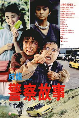 黄导航