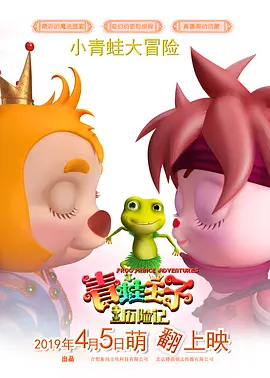 蜜桃av鲁一鲁一鲁一鲁俄罗斯的