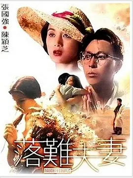 japanese偷窥女厕偷拍