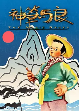 免费的污网站在线观看
