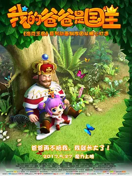 亚洲 欧美 另类 日韩