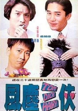 欧美精品123区