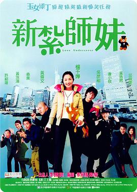 亚洲an日韩专区在线