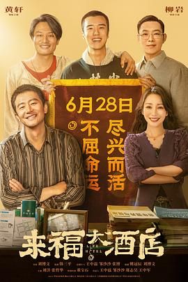 伊人精品视频