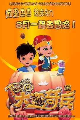 西西全球最大胆人体