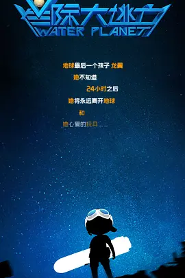 精精国产xxxx视频在线中文版