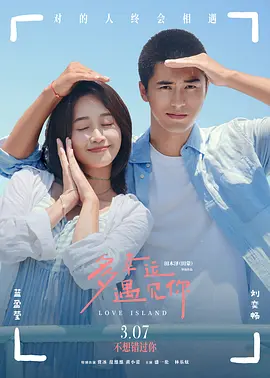 黄免费看片