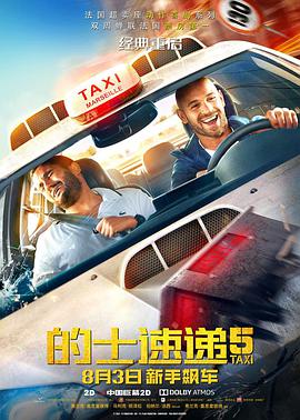 一边亲一边摸下奶的韩剧七个女人