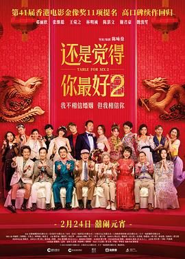 色视频在线免费