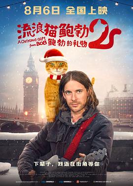 巴萨克