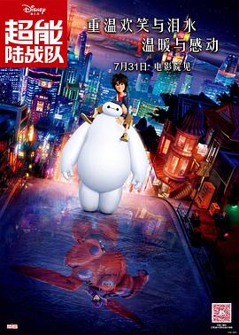 我爱av网