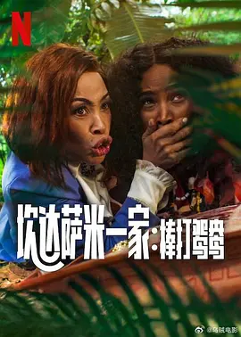 美女隐私视频