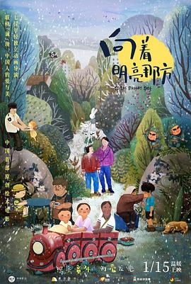 久久综合久久精品