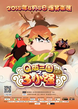 充满魅惑的上司