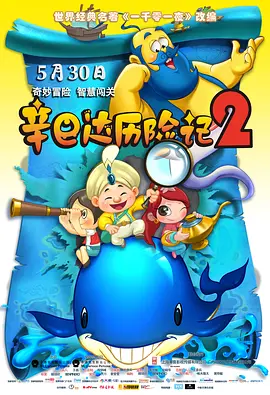 91一区二区精品