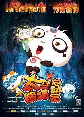 成a人片亚洲日本久久