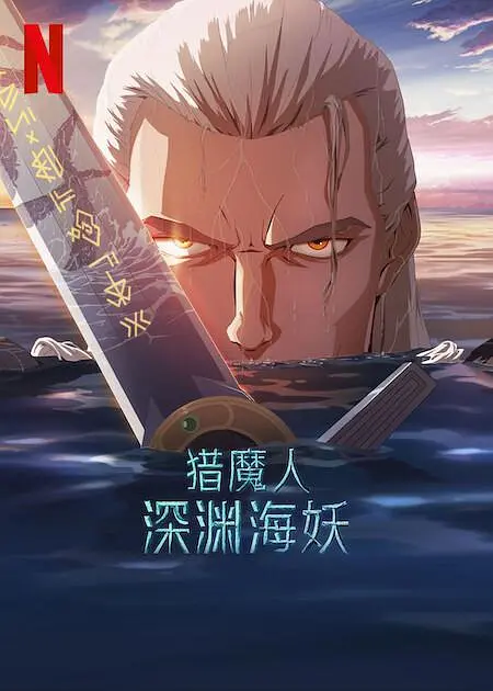 国产精品乱子伦免费视频