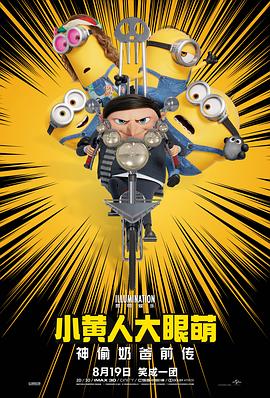 青娱乐伊人