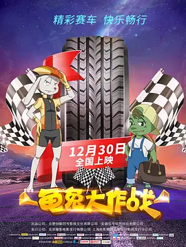 狠狠色狠狠色综合日日五