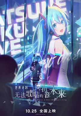 嗯哼快拔出去我是你麻麻