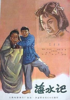 午夜男人视频在线观看