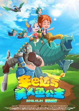 久草新在线