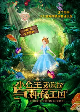 午夜精品久久久久久久久久久