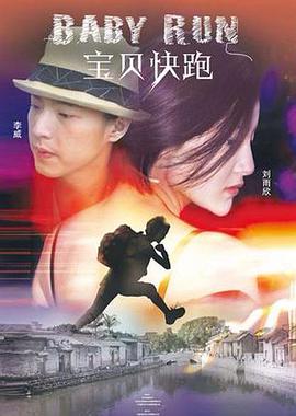 孕妇裸体孕交高潮