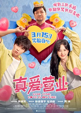 亚洲人成网站999久久久综合