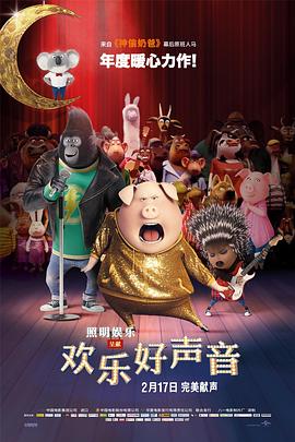 胸好大娇喘摸揉捏视频免费
