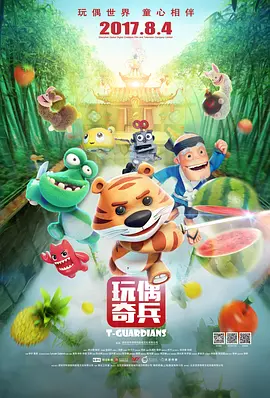 久久99亚洲网美利坚合众国