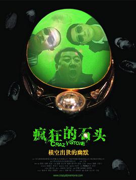 女人特黄大aaaaaa大片