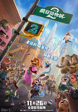 丰满少妇大力进入av亚洲葵司