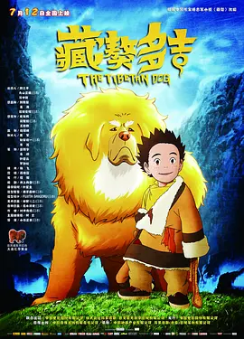 面具公社网页登录入口