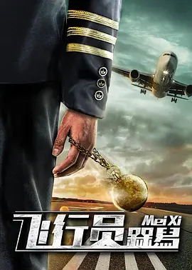 激情视频日本